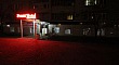 Hotel Friends - Волгоград, улица Рокоссовского, 58
